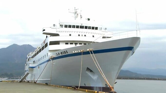 フェリー屋久島2　機材トラブルのため28日は終日欠航　鹿児島|TBS NEWS DIG