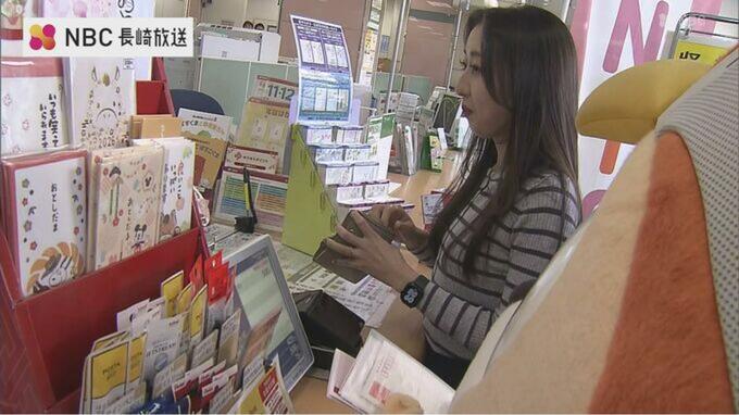 【年賀状異変】発行数減なのに"じまい"グッズが品薄　逆手に取った「年賀状つなぎ」の逆襲・新ムーブメント|TBS NEWS DIG