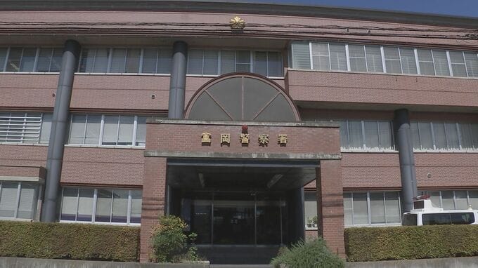 女子小学生の髪の毛を踏みつけるなど傷害容疑　放課後児童クラブ支援員として働いていた70歳の女を逮捕　群馬・富岡市|TBS NEWS DIG