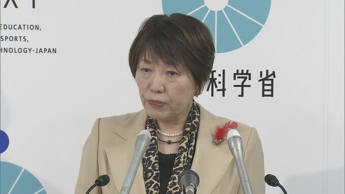 坂口教授のノベール賞決定「国民にとって大きな誇り」　日本には国際的に評価高い人が多く今後の日本の受賞に「期待」 阿部文科大臣|TBS NEWS DIG