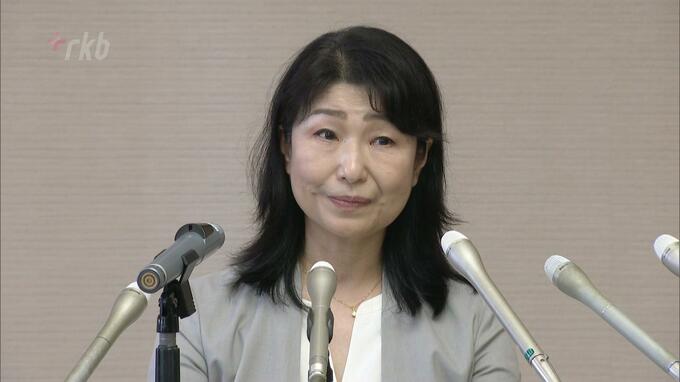 裁判の“デジタル化”に注力、福岡地裁小倉支部の新支部長に小野寺優子氏　|　福岡のニュース｜RKB NEWS｜RKB毎日放送