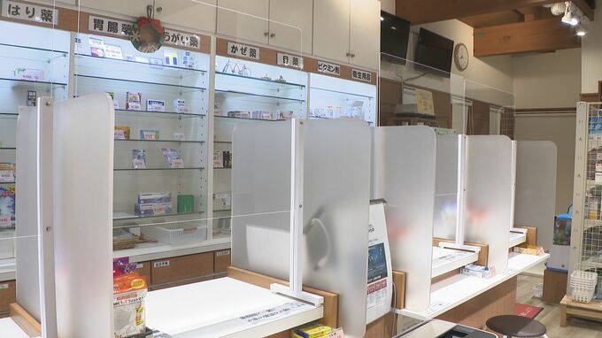 「まだなっていなかったんだ」一方で…「手軽さが怖い」緊急避妊薬を処方箋なしで 一部の薬局で試験的に販売 石川県内3か所でも開始　|　石川県のニュース｜MRO北陸放送