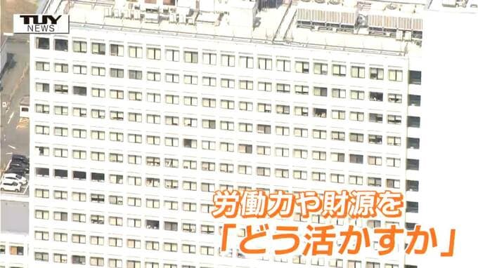 【特集】人口減少は止まらない！ 山形県の人口がついに100万人を下回る…地方が生き残るカギは「コンパクトシティ」と「農産物の発信」だと専門家が語る理由　2050年に人口が70万人になる山形の”生きる道”は　|　山形のニュース│TUYテレビユー山形