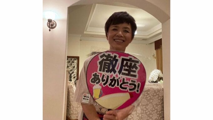 榊原郁恵さん(64)「徹座」大盛況を報告「渡辺徹が愛した人達は 同じように 渡辺徹を愛していた！！」|TBS NEWS DIG