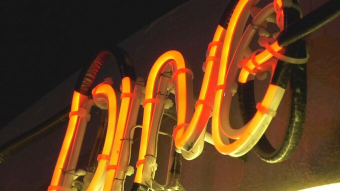 「単なる光源とみますとＬＥＤにとって代わられて…」ネオンサインに迫る時代の波　|　BSSニュース | BSS山陰放送