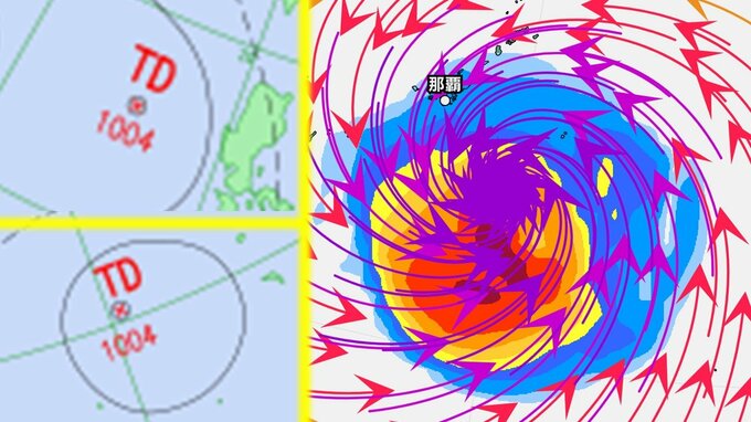 【台風のたまご情報】台風になるの…？　新たな2つの「熱帯低気圧」が7月1日（水）に発生か　日本への影響は？　雨風シミュレーションでは渦巻く風と活発な雨雲の塊が北上か…　気象庁情報／天気図あり|TBS NEWS DIG
