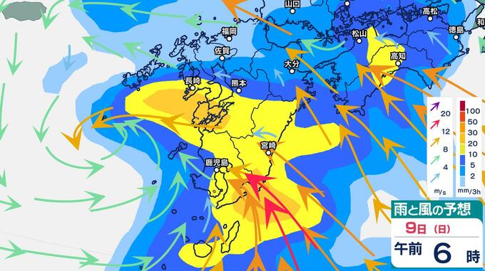 九州大雨おそれ　土日雨ピーク…福岡・長崎・佐賀・大分・熊本・鹿児島・宮崎・沖縄　雨シミュレーションと16日間天気予報　|　鹿児島のニュース｜MBC NEWS｜南日本放送
