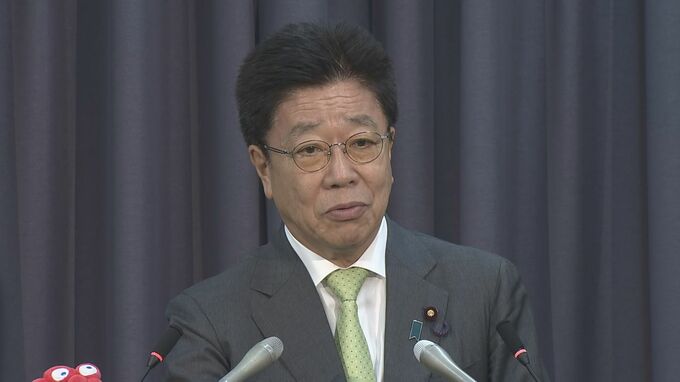 【速報】加藤勝信財務大臣が総裁選不出馬　小泉農水大臣支援を表明
