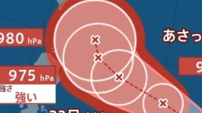 【台風情報】台風7号（メ―カラー）発生、最大瞬間風速50ｍ予想...25日（木）強い勢力で沖縄の南に接近か　雨風シミュレーション＆全国各都市の週間予報...日本への影響　台風のたまご「熱帯低気圧」が発達【気象庁20日午前6時45分発表】|TBS NEWS DIG