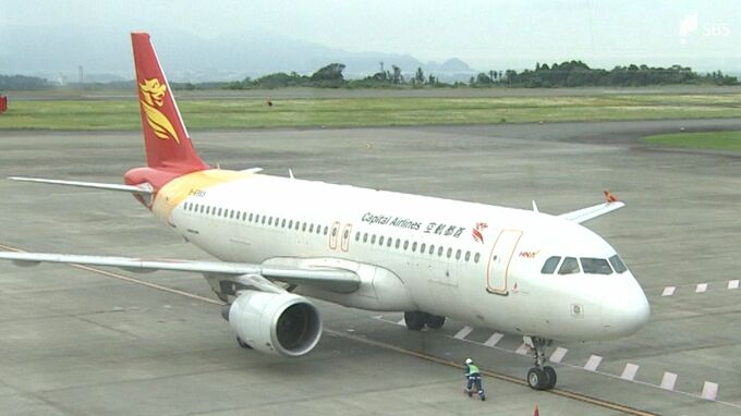 静岡-杭州線 4年5か月ぶりに運航再開へ　新型コロナの影響で運休も需要回復にめど＝中国・北京首都航空　|　静岡のニュース | SBSNEWS | 静岡放送