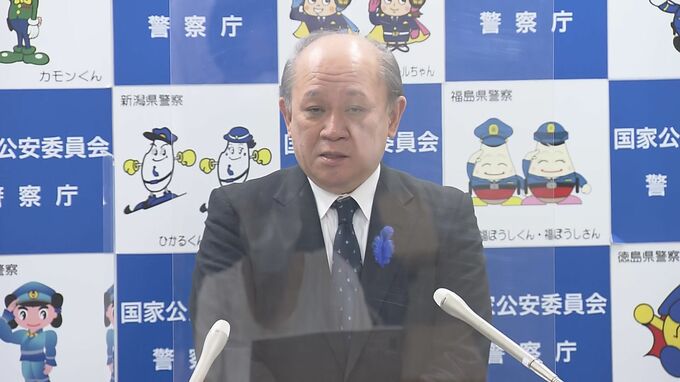 警備警護の検証チームをきょうから奈良に派遣　警察庁|TBS NEWS DIG