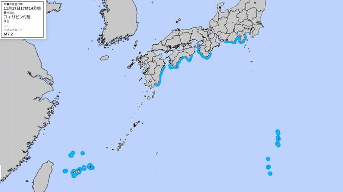 フィリピンでＭ7.2（推定）の地震　高知・小笠原諸島・静岡・和歌山・宮崎・宮古島・八重山地方で若干の海面変動が予想　被害の心配なし　|　高知のニュース・天気｜KUTV NEWS | KUTVテレビ高知