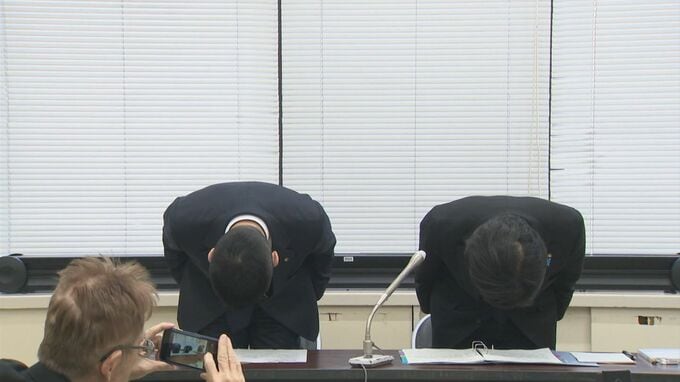 4か月前に運転免許証の有効期限が切れていたが…「無免許運転に当たるなどの認識がなかった」　気付いた後も運転続けた県職員を減給の懲戒処分　「免許の更新に行く」と休みを申請し、上司が無免許運転を指摘|TBS NEWS DIG