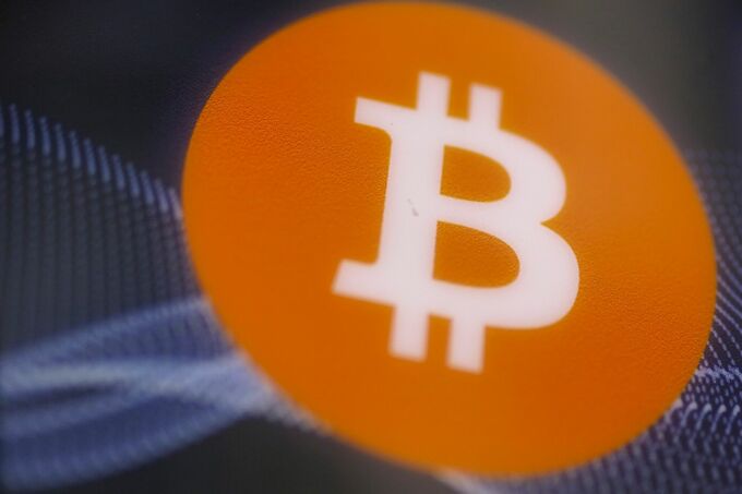 ビットコイン、６月以来の７万ドル突破－米大統領選巡る臆測などで