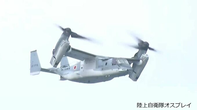 陸自佐賀駐屯地オスプレイが9月から霧島演習場でも飛行訓練　水陸機動団とも連携強化へ　鹿児島・宮崎|TBS NEWS DIG