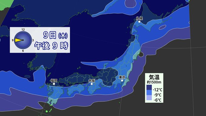 【大雪情報】「今季最強寒波」襲来　9日(木)にかけて日本海側を中心に「警報級大雪」のおそれ　西日本の平地でも積雪か【雨と雪の最新シミュレーション】　|　愛媛のニュース - Nスタえひめ｜あいテレビは6チャンネル