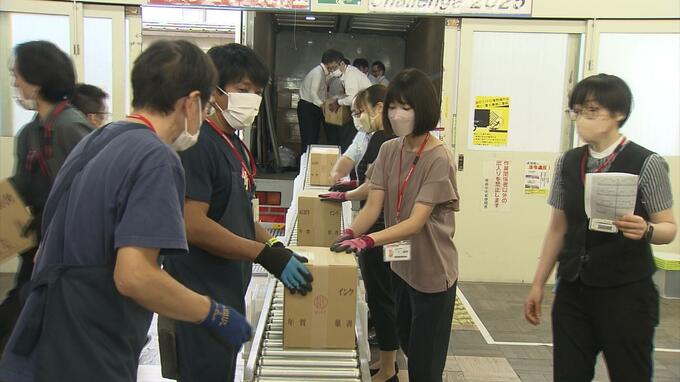 「いよいよこの季節がやってきた」2024年の干支は「辰」年賀はがき郵便局への搬入始まる|TBS NEWS DIG