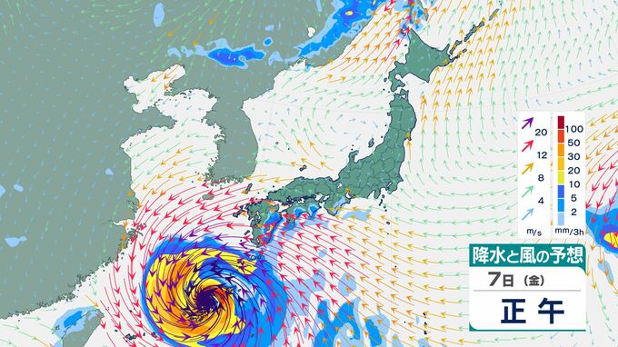 【ダブル台風情報】大型で強い「台風13号(ドルフィン)」はあす沖縄・奄美へ…その後も影響長引くおそれ　大型の「台風15号(チャンホン)」本州に接近の可能性　進路予想・雨風シミュレーション【気象庁6日13時45分発表】|TBS NEWS DIG