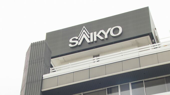 ５期連続増収　６期連続最高益更新 西京銀行決算発表　スマホバンキングのアプリもリリース　山口|TBS NEWS DIG