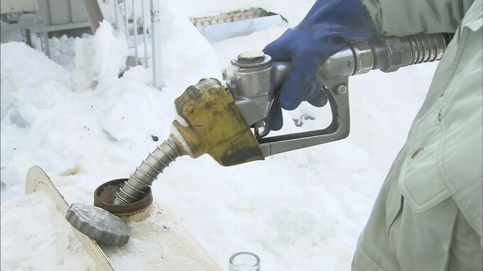 配達灯油の値上げを決定　県生協連が政府の補助金縮小受け1リットル当たり＋5円　岩手県|TBS NEWS DIG