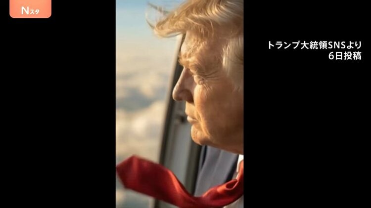 トランプ氏の「NARUTO」扮装動画に日本政府が苦言「同様の事案繰り返さ