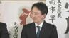 【速報】自民が広島6小選挙区の議席を独占　1996年の小選挙区・比例代表並立制の導入以来初めて　|　RCC NEWS | 広島ニュース | RCC中国放送