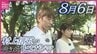 「怖さをほぐして伝える役目」　SUPER EIGHT・村上信五さんが平和資料館を訪問　そして被爆者と対話　被爆81年の8月6日ヒロシマに向き合う　|　RCC NEWS | 広島ニュース | RCC中国放送