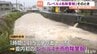 【大雨】｢どうしていいか、あたふたするばかり｣　新設『レベル4危険警報』初発表で…大雨のなか学校･保育園･自治体が直面した“避難判断の壁” 愛媛　|　愛媛のニュース - Nスタえひめ｜あいテレビは6チャンネル