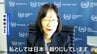 「日本が圧力に負けるか世界が見ている」米制裁対象のICC赤根所長が訴え　高市総理は引き続き支援強調|TBS NEWS DIG