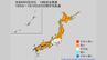 【2週間気温予報】来週は各地で「真夏日予想」　暑さの前に大雨注意　3日頃にかけて「警報級大雨」おそれ【雨風シミュレーション】 　|　長崎のニュース | 天気 | NBC長崎放送