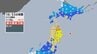 青森で震度５強　山梨県内は忍野村で震度３、甲府などで広い範囲で震度2　|　山梨のニュース | ＵＴＹテレビ山梨