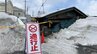 雪が影響か　またも建物が倒壊　青森県弘前市　|　青森のニュース│ATV NEWS│青森テレビ