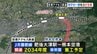 熊本県の借金90億円を国が負担　空港アクセス鉄道で国の新たな支援　JR豊肥線・肥後大津～空港まで約6.8キロ　熊本　|　熊本のニュース｜RKK NEWS｜RKK熊本放送