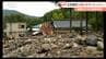 土石流の「兆候」を早期にとらえたい！“ゲリラ豪雨”でいつどこで起きるかわからない土石流災害　石が転がる「振動」を検知する試み　住民の迅速な避難につなげようという研究とは？　|　SBC NEWS | 長野のニュース | SBC信越放送