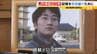 「なんで兄がこんな目に‥」制限速度７０ｋｍ/hを４０ｋｍ以上オーバーし脱線‥JR福知山線事故　大学へ行く電車が脱線　つなぐ悲惨な事故の記憶　親子の挑戦　|　MBSニュース | 関西の最新ニュースを分かりやすく。