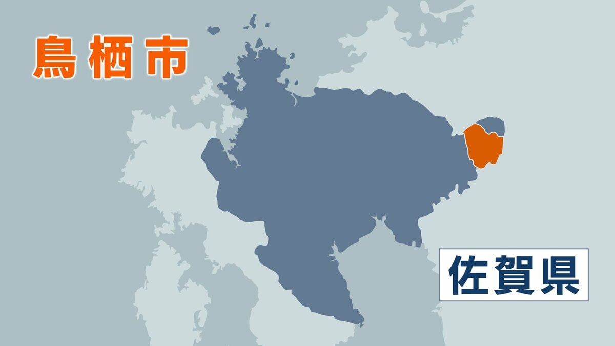 駐車場に止まっていた車から50～60代とみられる男性の遺体発見　23日に行方不明届が…