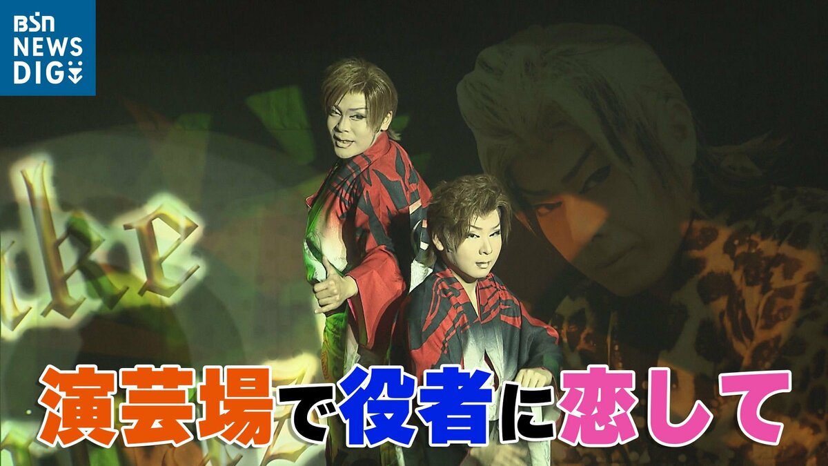 J-POP、ラップ、K-POP…「こんな世界があるんだな」 復活した“演芸場”で