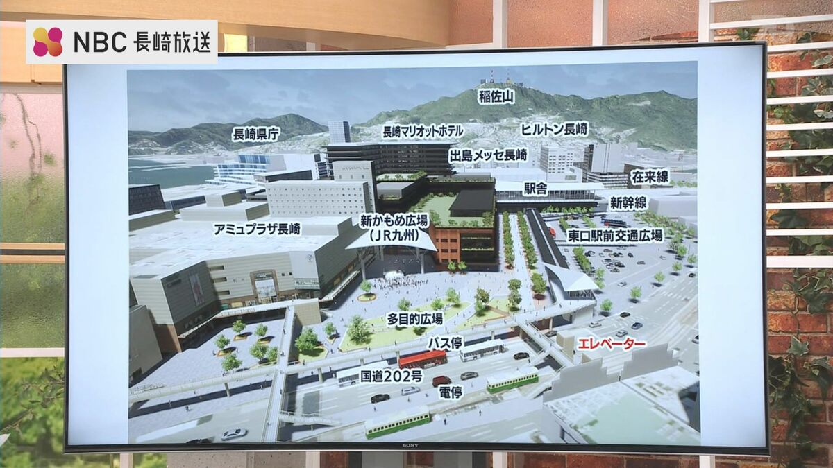 エレベーター設置で”長崎駅前電停” がようやくバリアフリー化 高架広場
