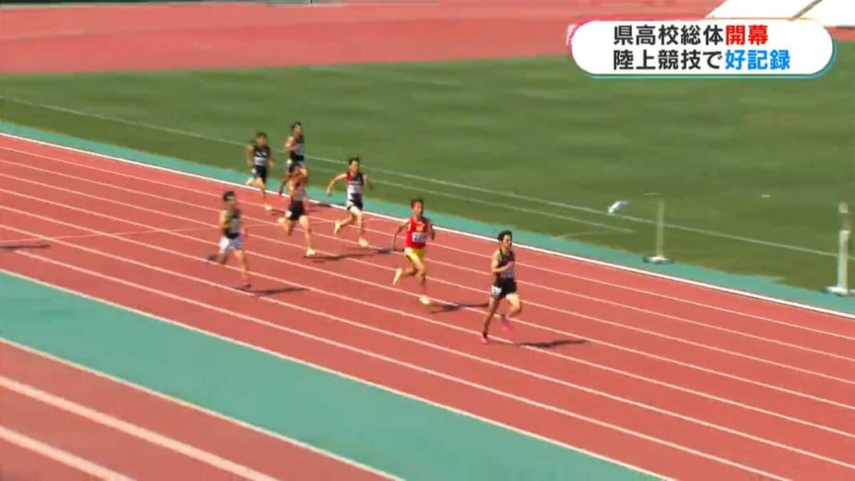 鹿児島県高校総体開幕　陸上　投てき女子でU20日本歴代5位のビッグスロー　