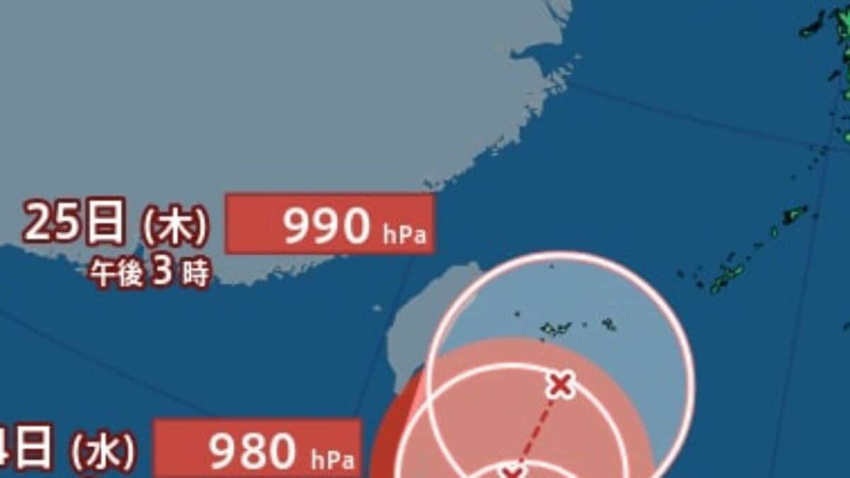 【台風情報】台風7号（メーカラー）発生、最大瞬間風速45ｍ予想...24日（水）沖縄の南に接近か　雨風シミュレーション＆全国各都市の週間予報...日本への影響　【気象庁20日午後3時45分発表】