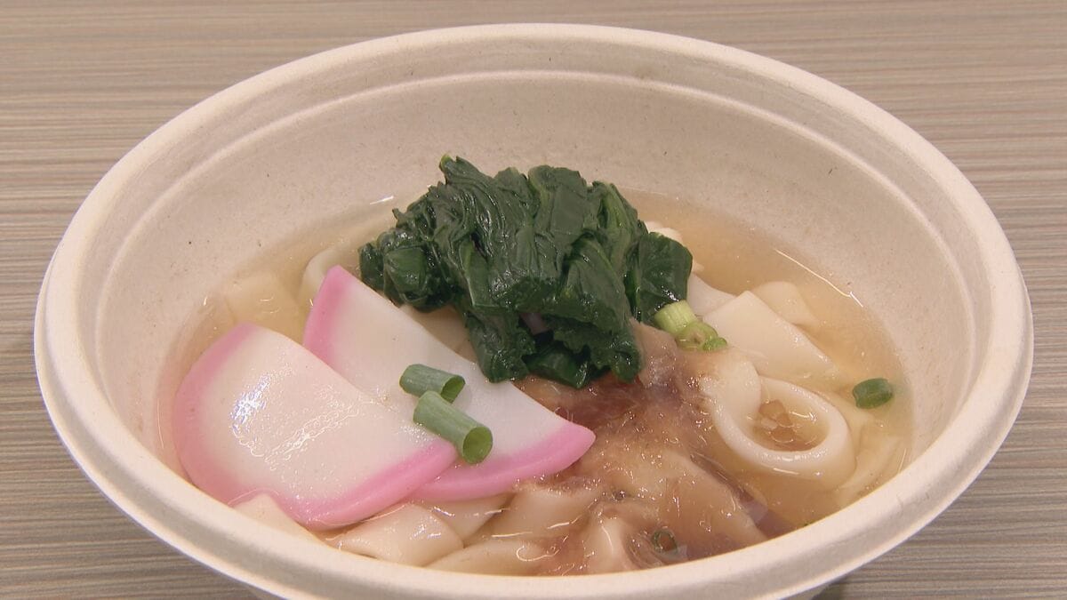アジア大会 選手が食べる食事を公開 手羽先やきしめんなどの｢名古屋めし｣  宗教的な配慮だけでなくベジタリアン用のメニューも