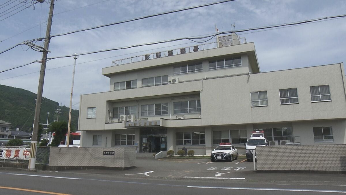 【速報】｢泳いでいる人が見えなくなった｣と監視員から通報 海水浴場で30代男性溺れる 意識不明の状態で病院に搬送も死亡 三重・熊野市