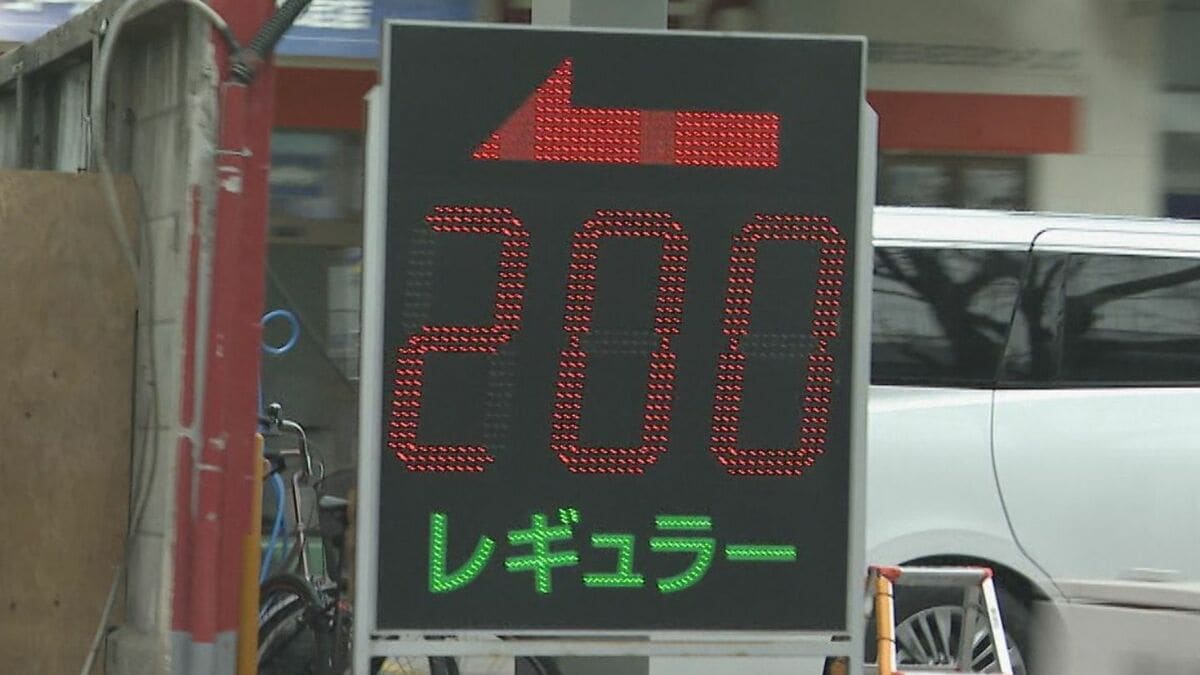 名古屋でもついにガソリン200円 1週間で30円値上がりに客悲鳴「早く何とかして！」スタンド従業員｢こんなの初めて｣