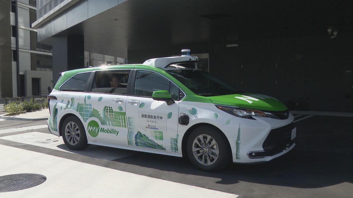 愛知県が実証実験中の自動運転タクシー「手動」操作中に接触事故　原因究明まで運休