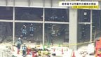 原因はガスバーナー使用時の爆発　工事現場のコンクリート吹き飛び鉄骨など落下　50代男性作業員死亡　神奈川・川崎市|TBS NEWS DIG