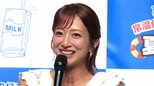 【 辻希美 】まもなく始まる「恐怖の夏休み」に苦笑い ご飯も洗い物も増え「何の修行を受けているんだ」|TBS NEWS DIG