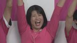 ジブリパーク&“住み心地”全国2位のまちに愛知県初の女性首長誕生 長久手市長選で佐藤有美さん(45)が初当選 「子育てで見えたことを市政に」 娘や支援者の応援を受け | 名古屋・愛知・岐阜・三重のニュース【CBC news】 | CBC web