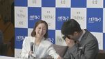 りくりゅう 氷上で2人が涙した本当の理由 引退会見も木原選手が冒頭で涙… 寄り添い続けた三浦選手｢涙もろいイメージがついてしまいましたね｣|TBS NEWS DIG