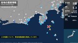 【速報】東京都利島村で震度5弱の地震　長野県内では根羽村で震度1|TBS NEWS DIG