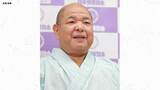 【大相撲】琴ノ若、大関昇進に八角理事長がコメント発表「更に上の番付を目指して」|TBS NEWS DIG